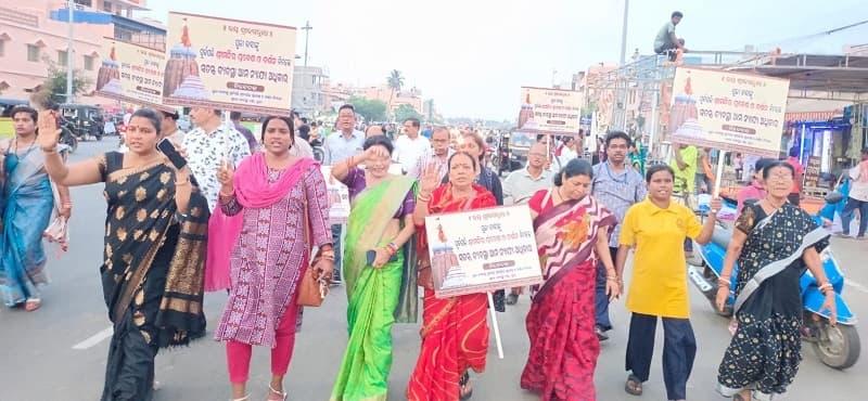 Stop the 78-day continuous walk, VIP Darshan protocol, Darshan and paying Darshan