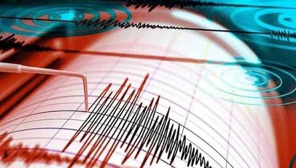Amidst heavy rain Earthquake in Maharashtra; tremors felt four times
