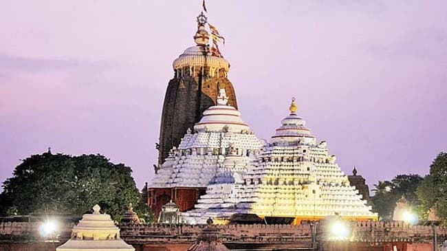 Important judgment of the Court of the Member, Board of Revenue in the land case of Srijagannath Mahaprabhu