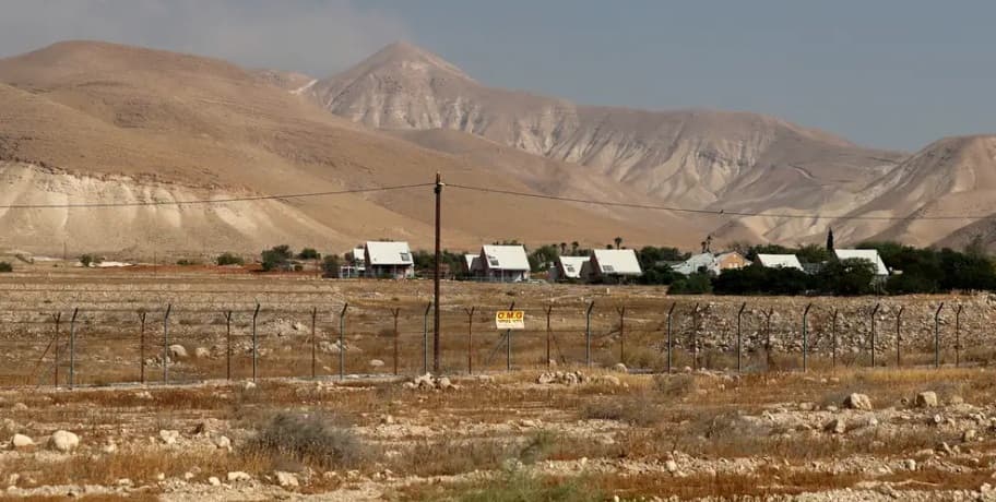 Israel's new action in West Bank, military order imposed on more than 500 acres of land