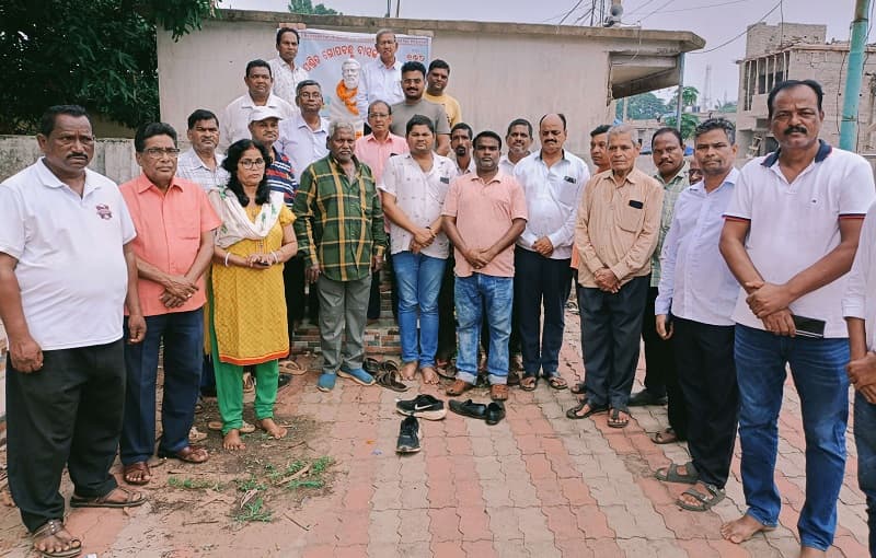 Pallahara Gopabandhu Das Death anniversary observed .
