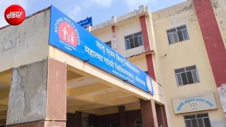 Rajasthan: Two more new mothers die at Bhilwara govt hospital; raising toll to 7