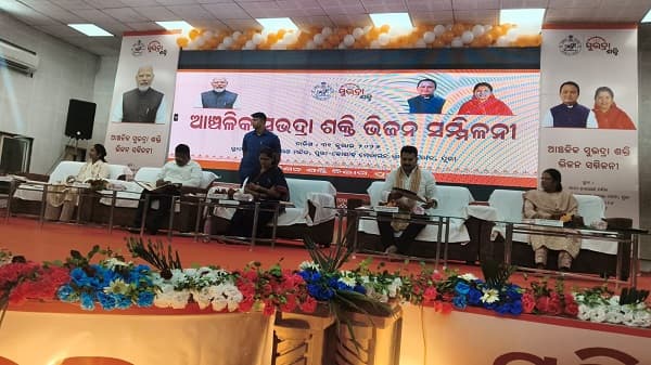 Women should not just be beneficiaries but should be the leaders of the development process - Deputy Chief Minister early bird