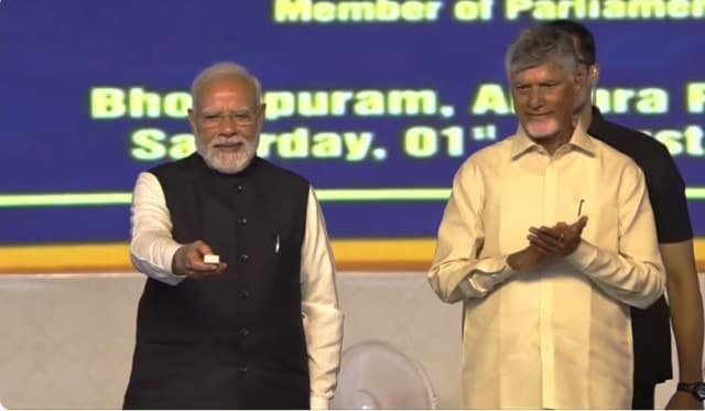 The Prime Minister gifted projects worth over ₹17,900 crore to Andhra Pradesh.