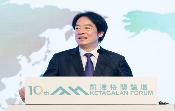 Taiwan slams China's 'ethnic unity' law, urges global community to protest.