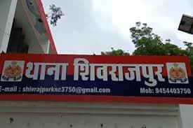 कानपुर : नदी में नहाने गए युवक की डूबने से मौत, तीन घंटे बाद मिला शव