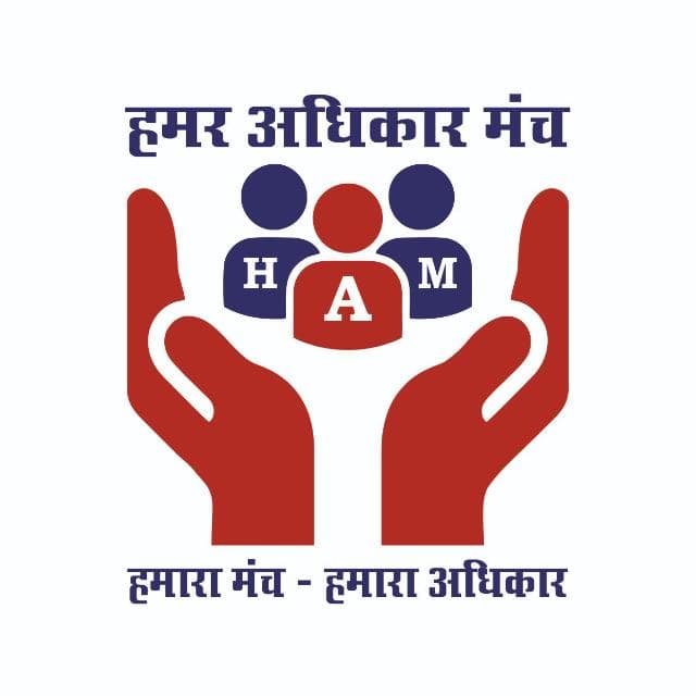 सूचना आयोग के मामलों पर कार्रवाई के लिए मुख्य सचिव को पत्र