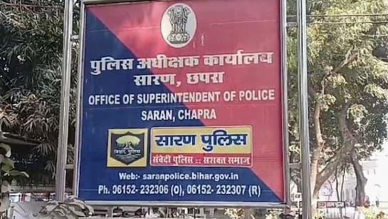 Saran SSP suspends three Station House Officers (SHOs) of the district.