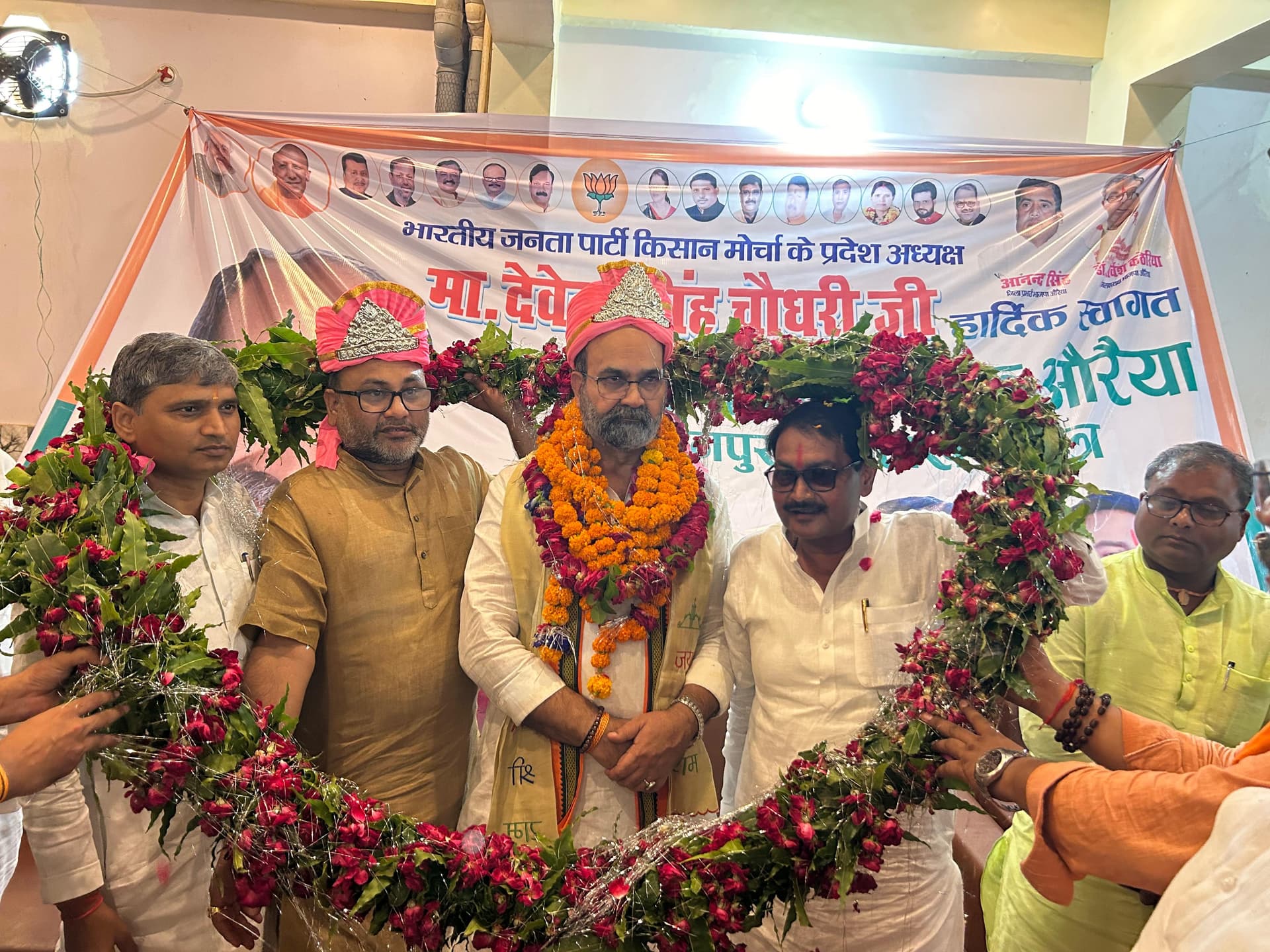 BJP government is a true well-wisher of farmers: Devendra Singh