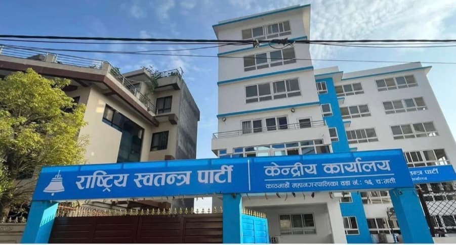 नेपाल के सत्तारूढ़ दल के मंत्रियों को माह में एक बार पार्टी मुख्यालय में बैठने का निर्देश