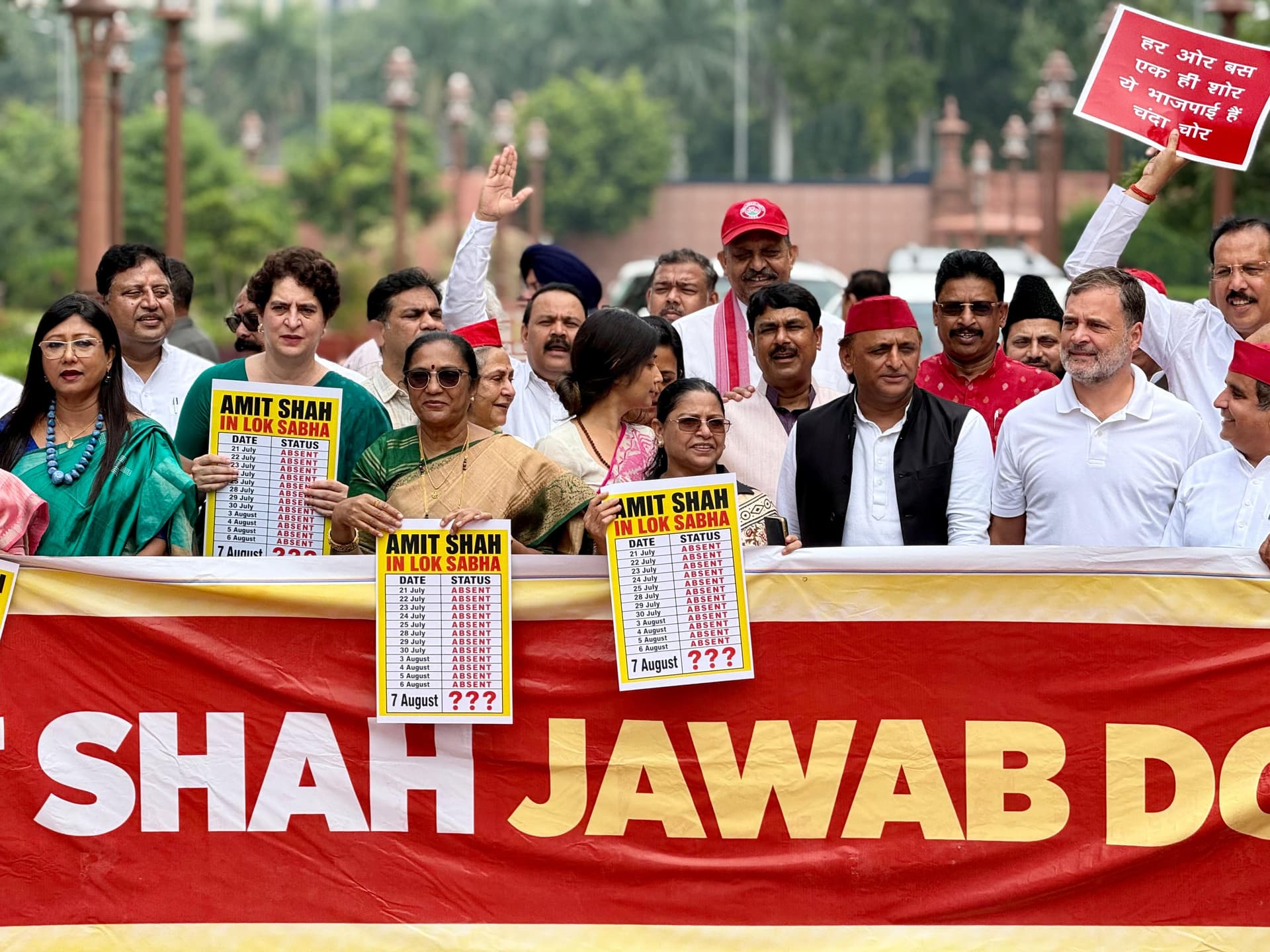 Opposition protests in Parliament complex over use of force against demonstrating students.