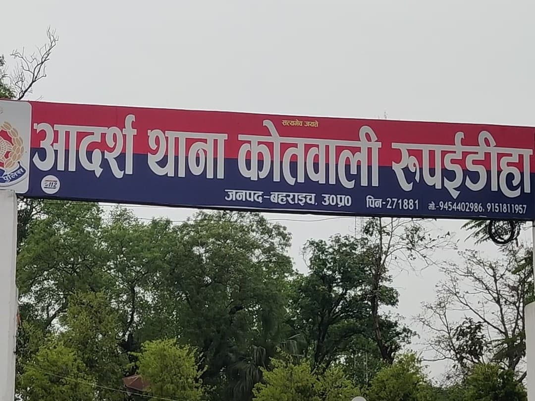 Bahraich: Security breach at the ICP; driver Md. Salam was apprehended along with his vehicle after breaking through the barrier and speed gate while attempting to flee.