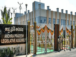 Monsoon session of Andhra Pradesh Legislature from August 17