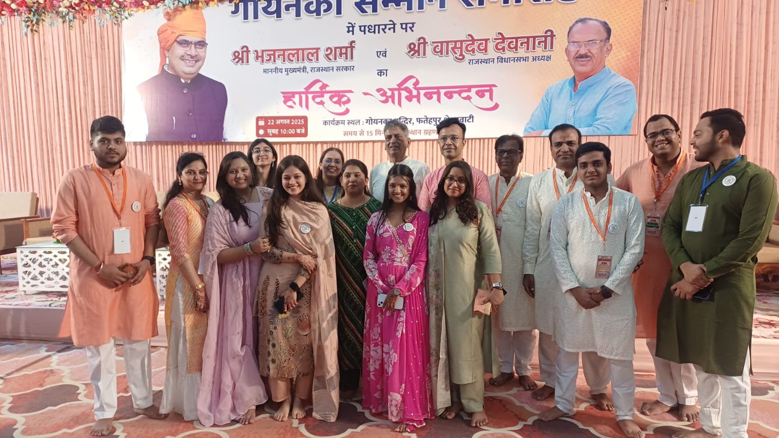 Goenka Sangam 2026: 600 members from India and abroad to gather in Fatehpur Shekhawati.