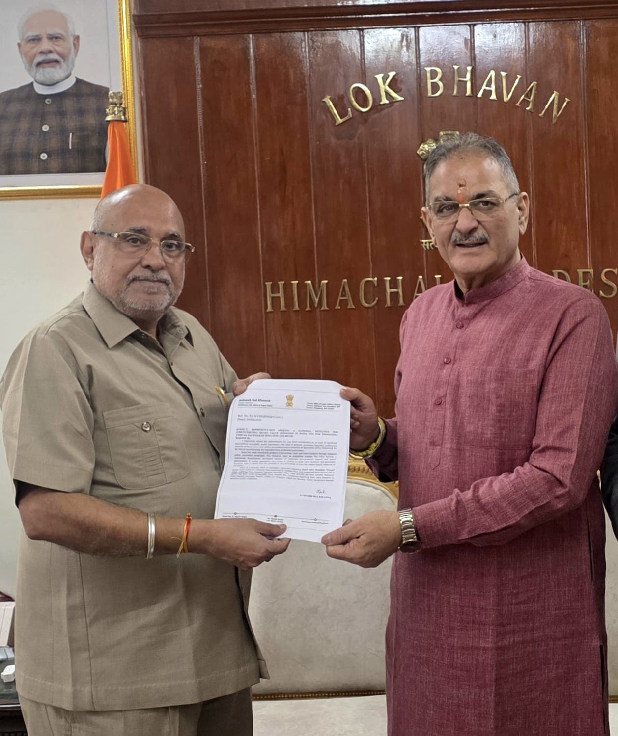 हार्ट वाल्व और पेसमेकर दान को राष्ट्रीय अभियान बनाने की मांग, राज्यपाल को सौंपा ज्ञापन