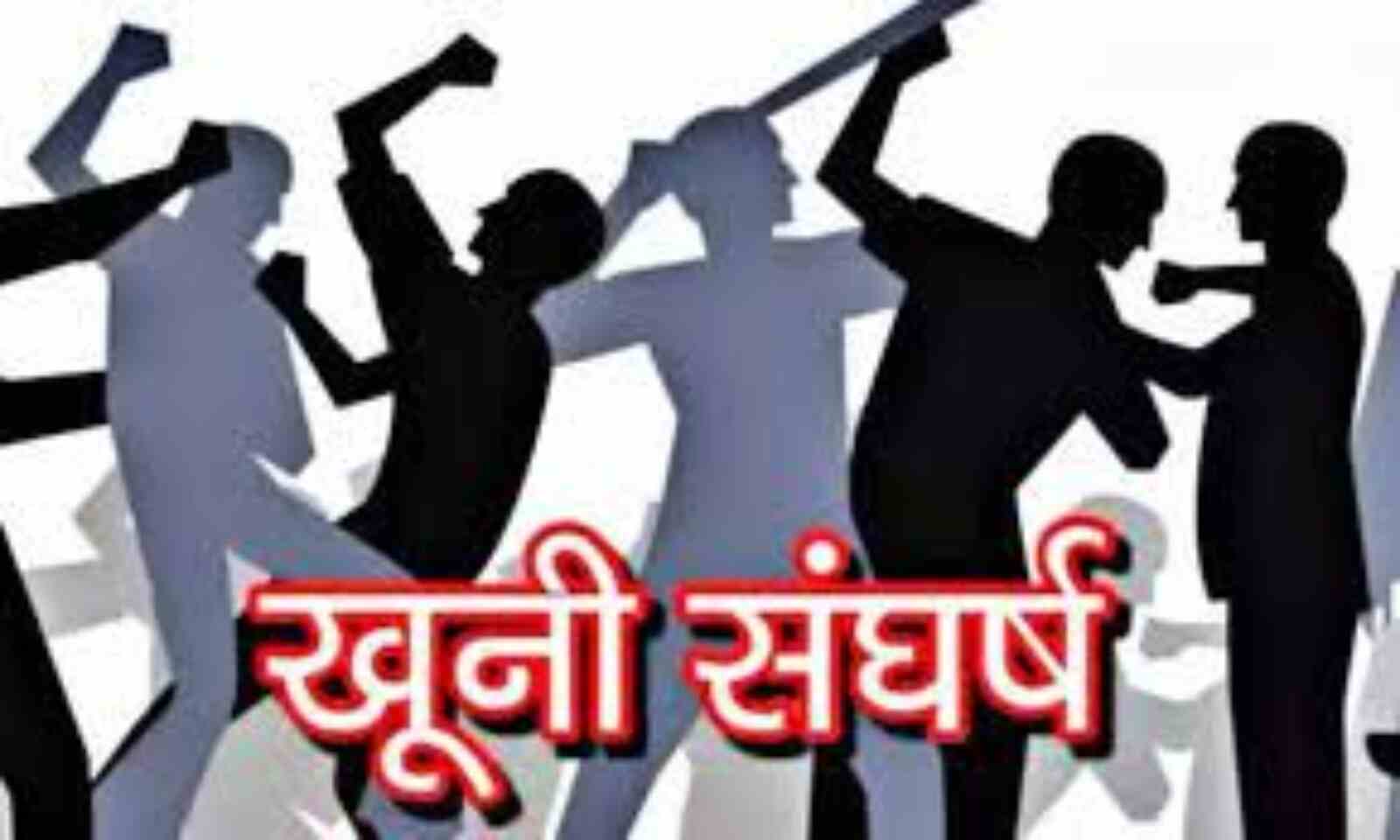 फर्रुखाबाद: फतेहगढ़ पुराने बस स्टैंड पर जीजा और साले के बीच खूनी संघर्ष, पुलिस ने किया गिरफ्तार