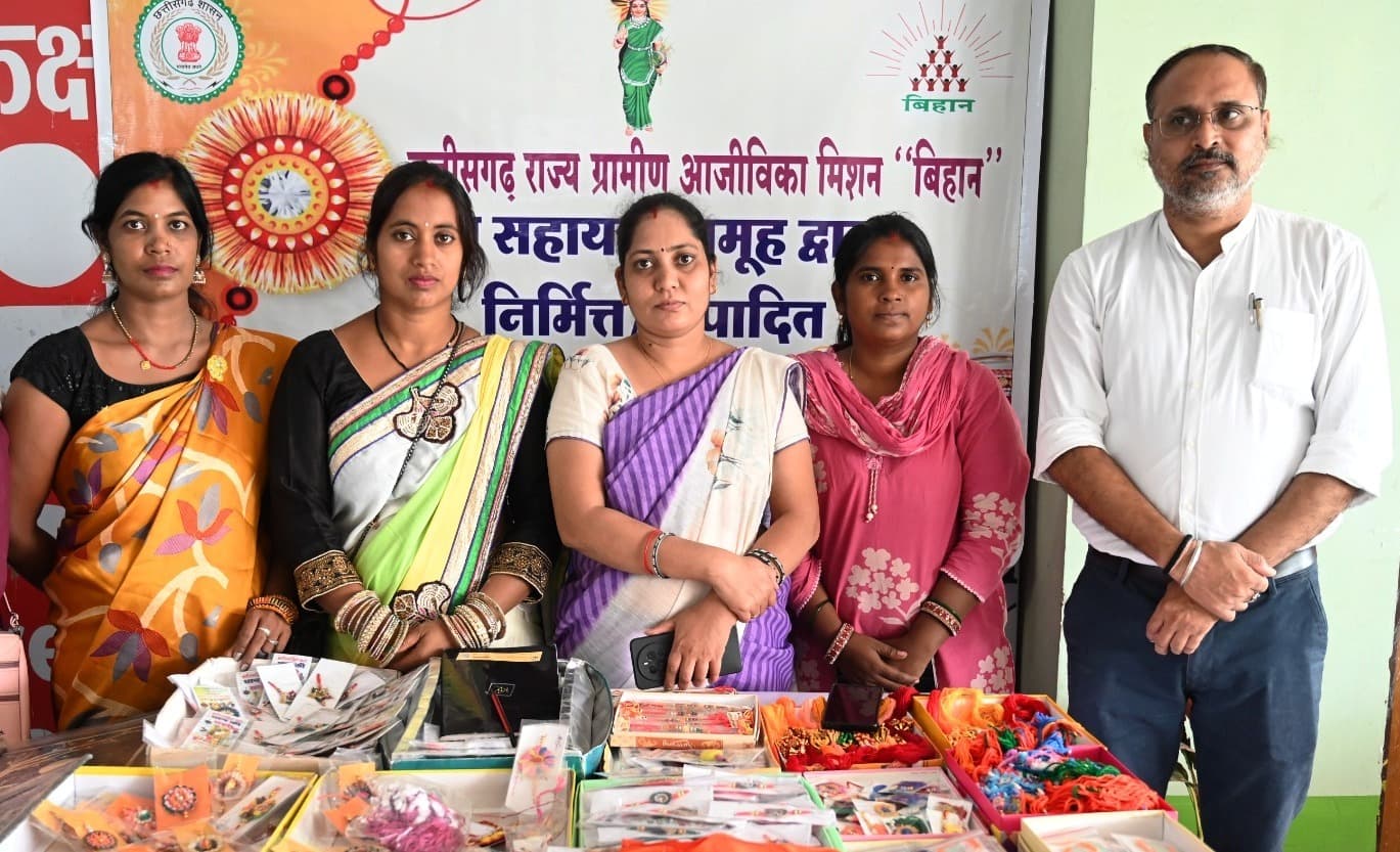 Skills Employment Self Reliance Bihan Women