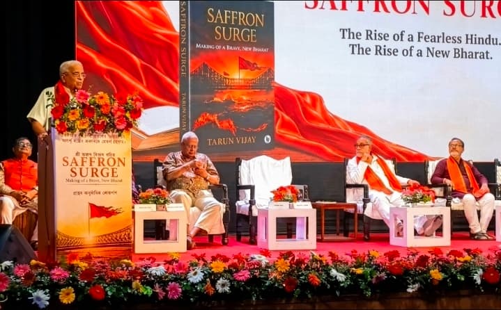 Bhaiyajee Joshi Kolkata Tarun