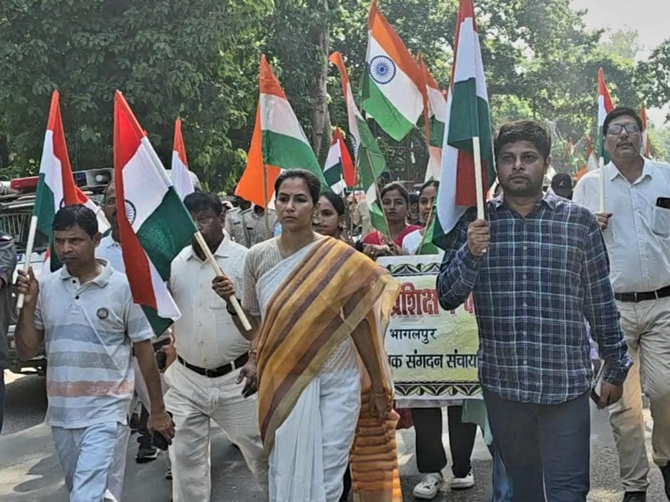 Tiranga Raily Held In Bhagalpu