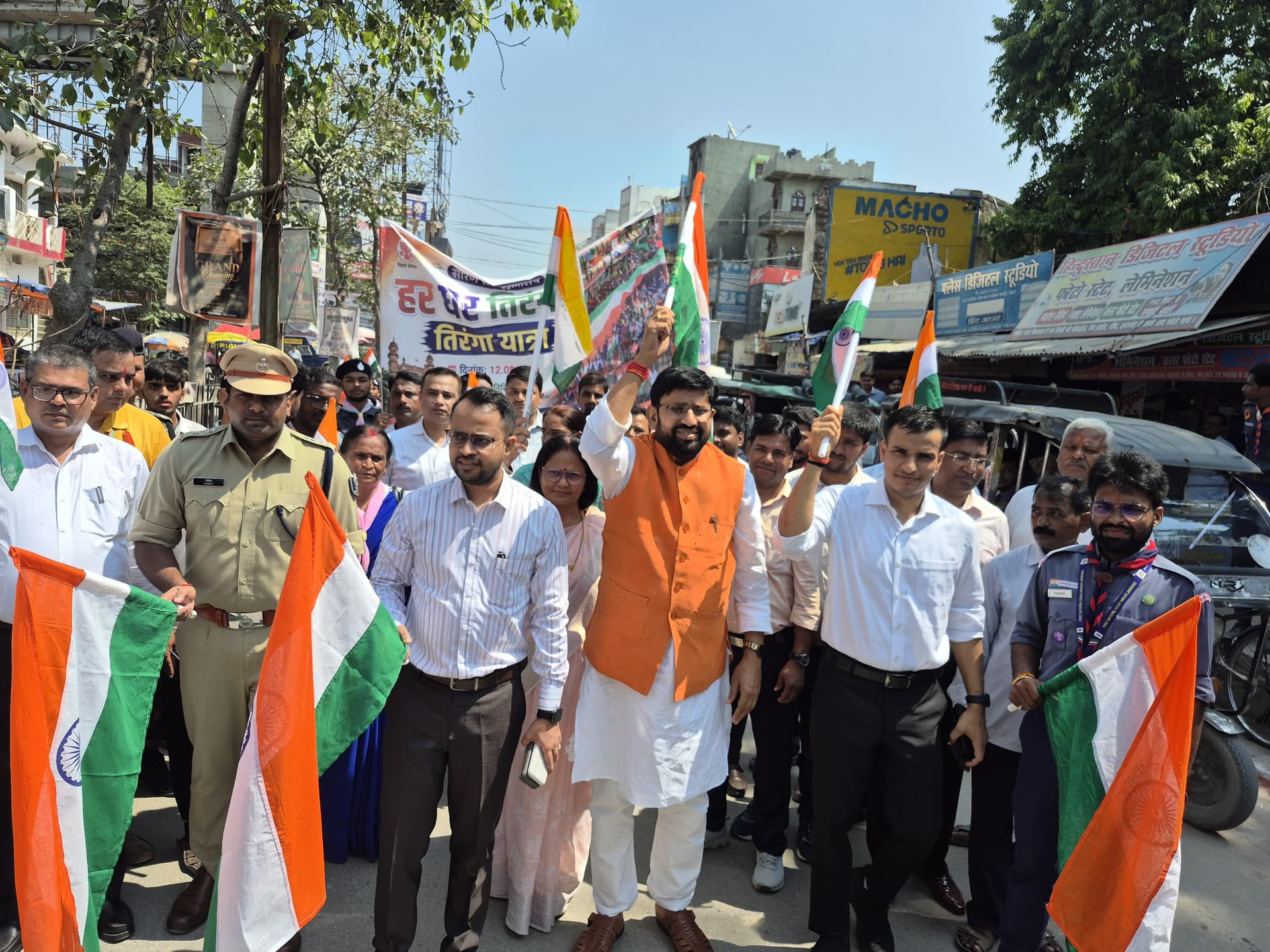 Tricolor Rally Saran Bihar