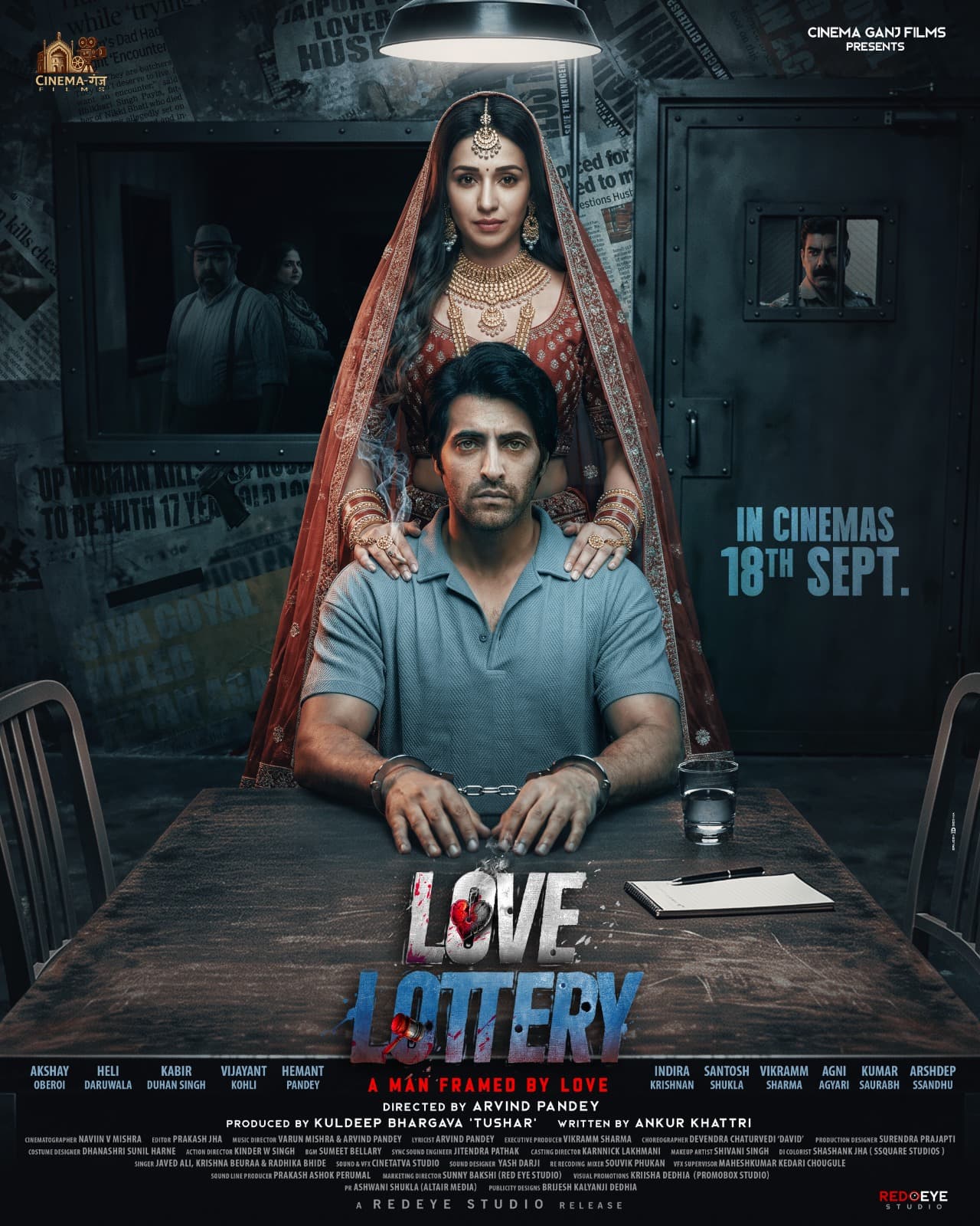 Love Lottery Poster Released