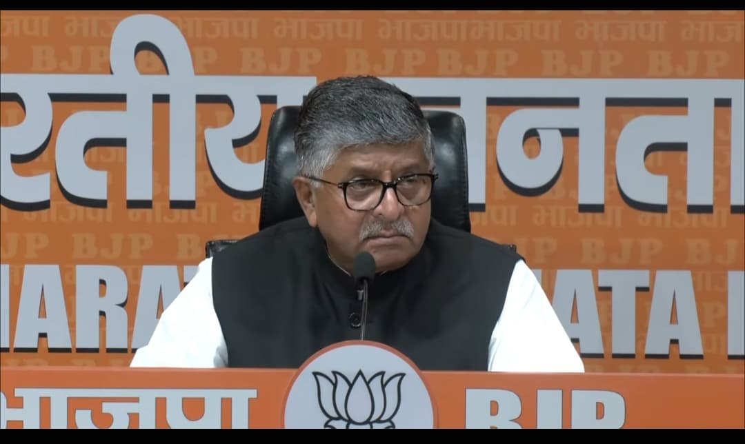 Bjp On Rahul Gandhi Monsoon Se