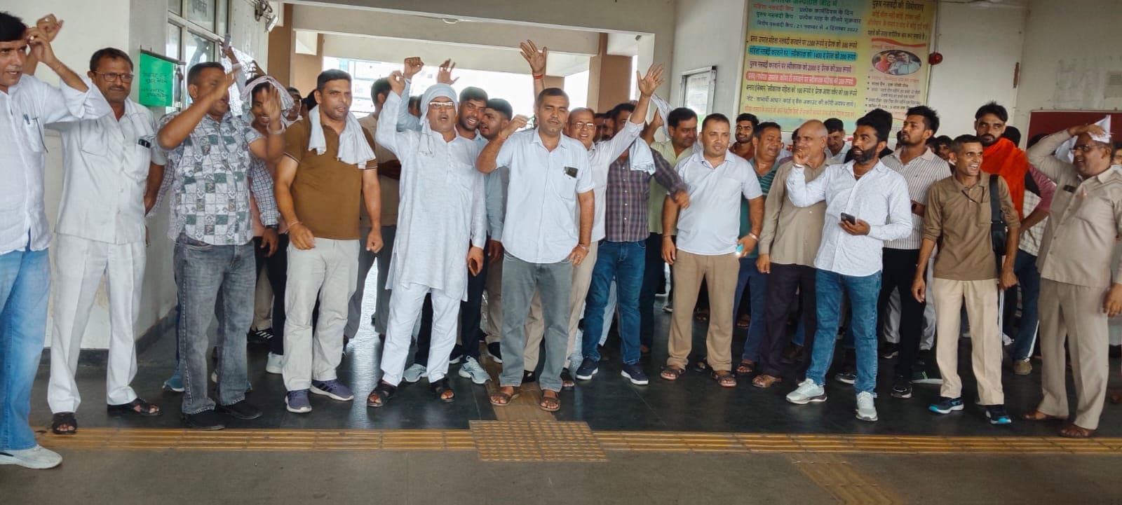Roadways Employees To Hold A S