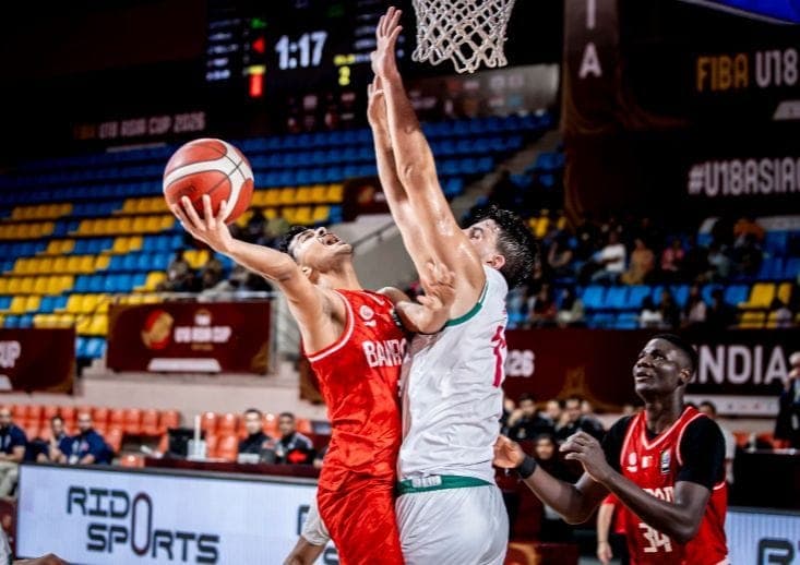 Sports Basketball Fiba U18 Asia Cup 2026