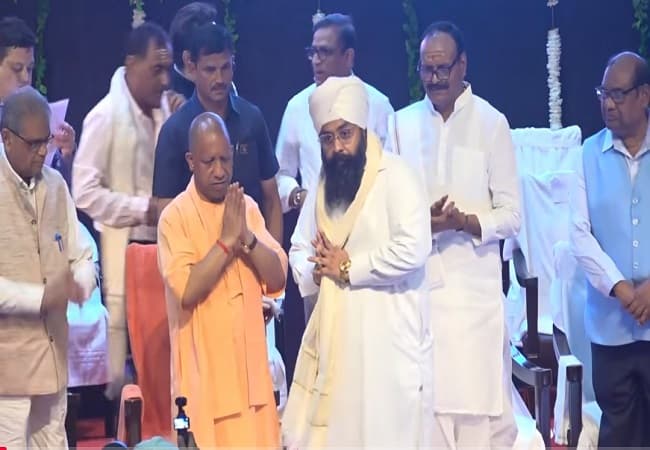 Up Cm Yogi Partition Remembrance Day