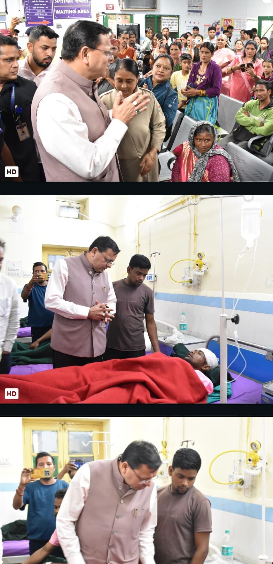 Pipalkoti Tunnel Accident Cm