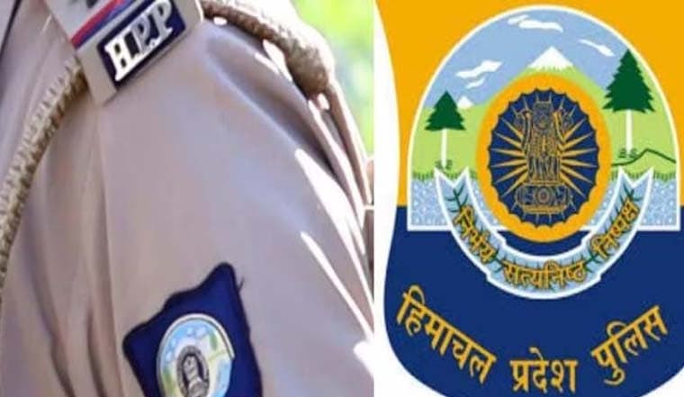 President Police Award Police