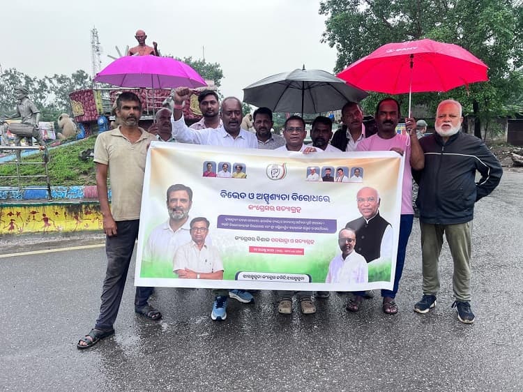 Opposition to 'purification' after Khadgay's visit; Congress protests in Jharsuguda