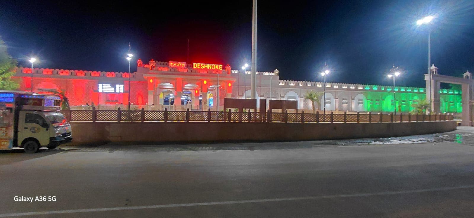 Patriotic Fervor North Western Railway Headquar