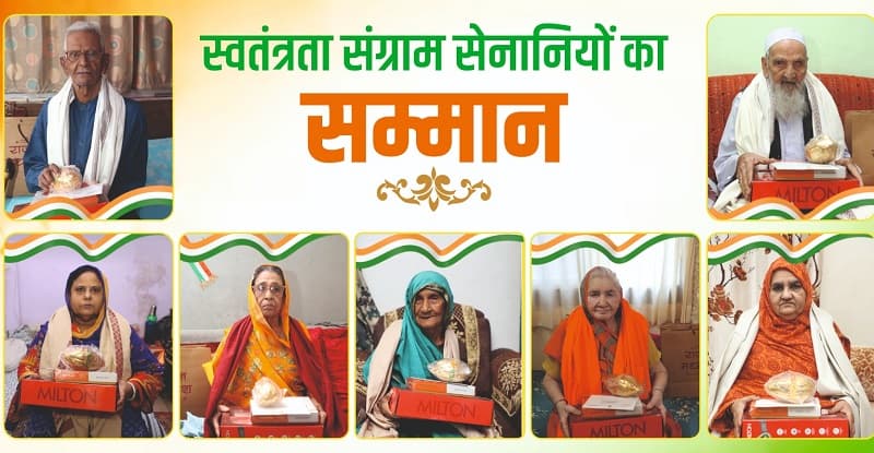 Mp Freedom Fighters Honored On Behalf Of The Gover