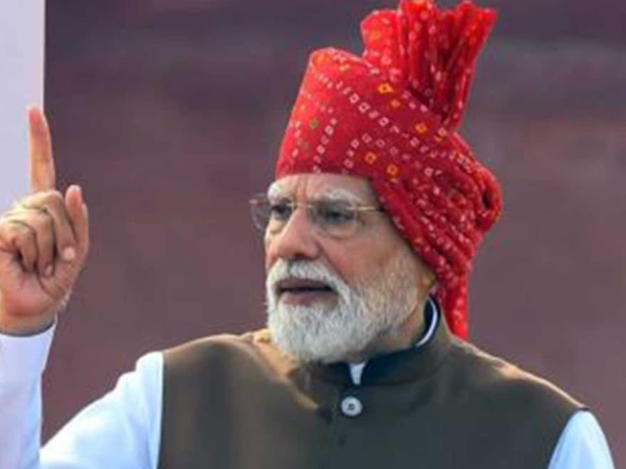 Sports Olympics 2036 Talent Hunt Pm Modi