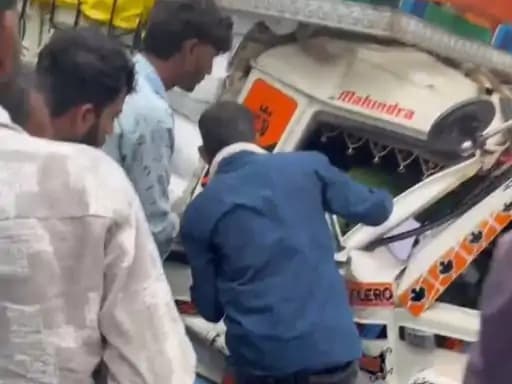Mhow Bus And Pickup Truck Collide Head On School C