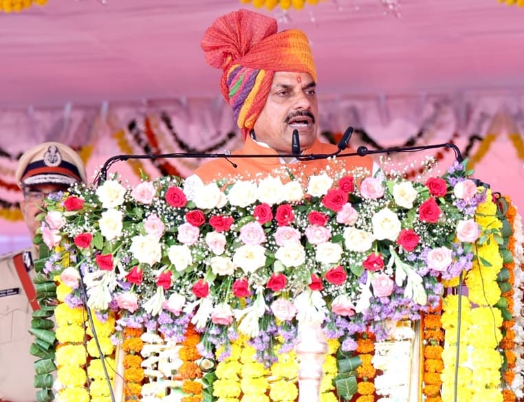 Chief Minister Hoisted Flag Countrys Independence