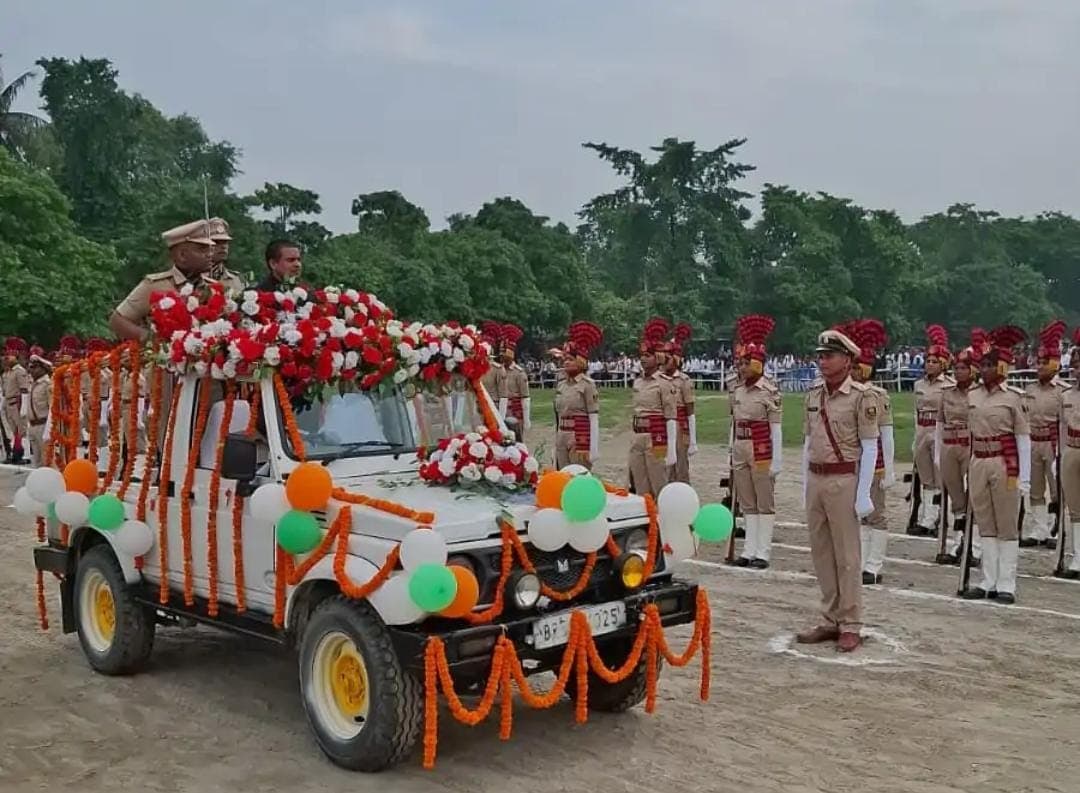 Supaul Flag Dm Inaugrated Br