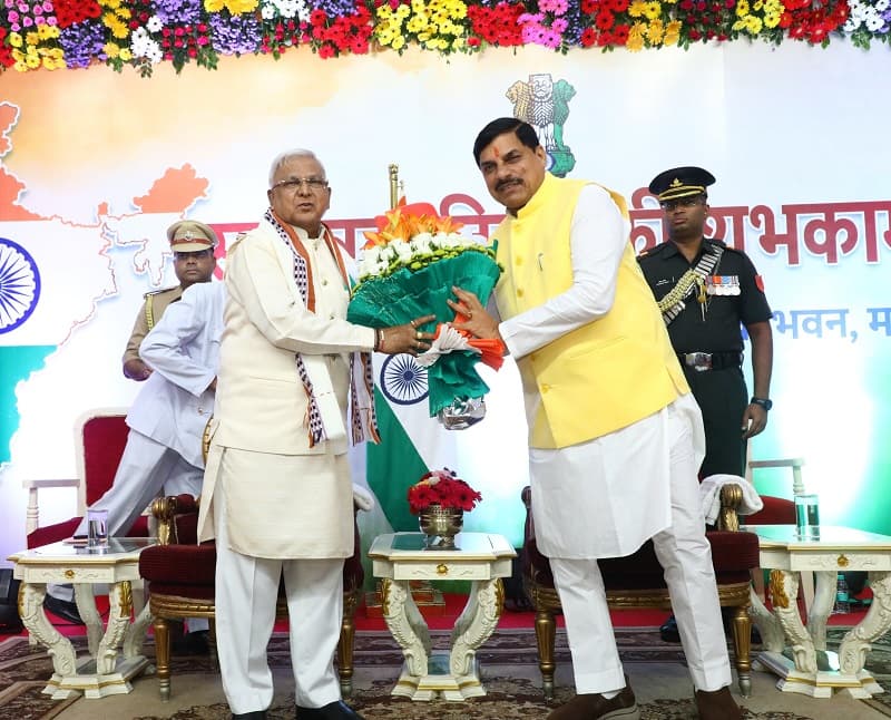 Mp Governor Patel Hosted Welcome Ceremony Lok Bhaw