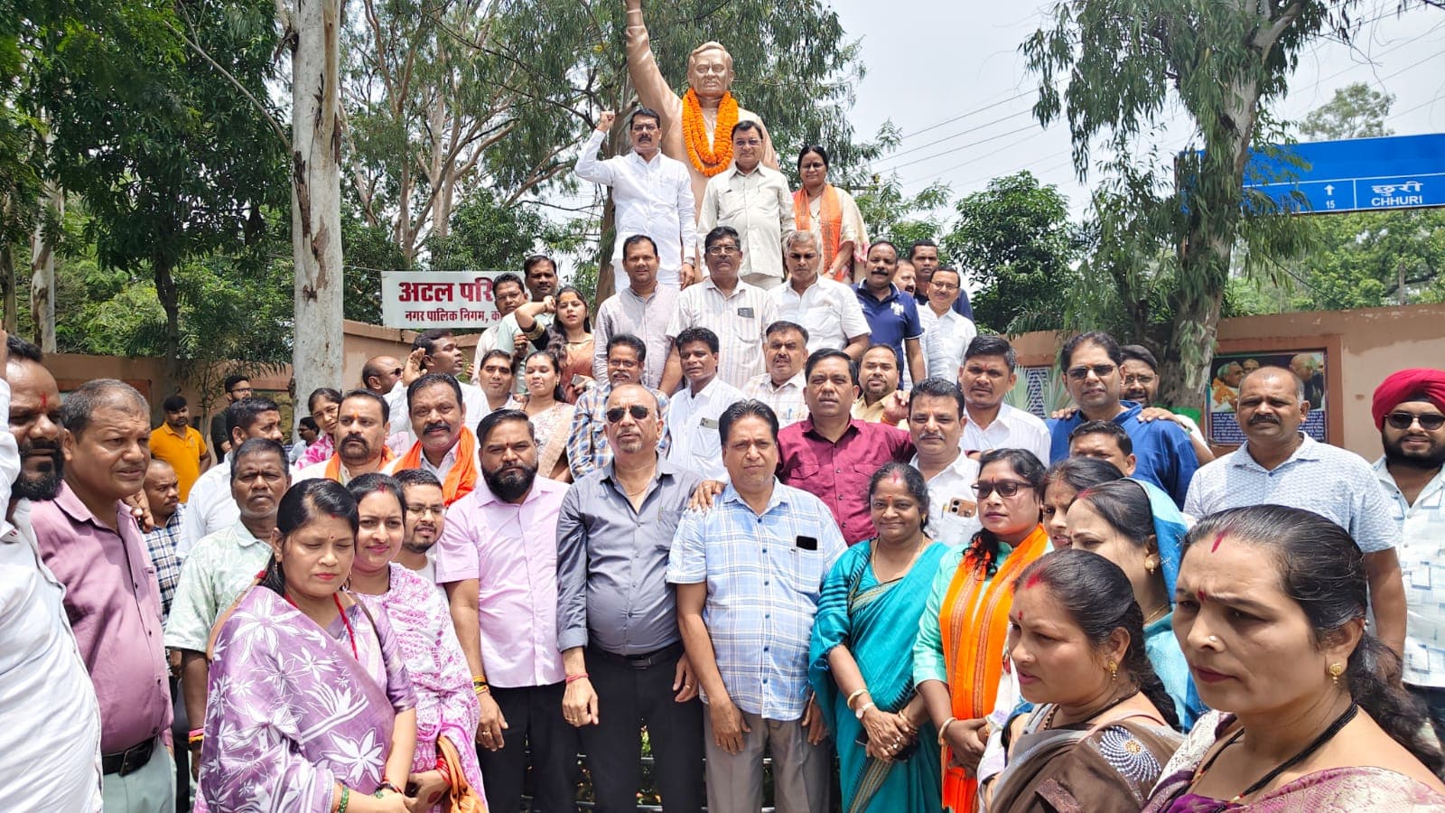 On Atal Jis Death Anniversary Paid Tribute