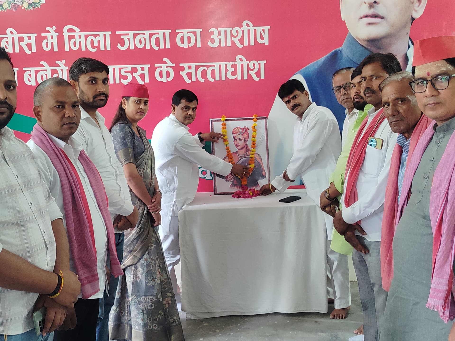 Auraiya Rani Awantibai Jayanti