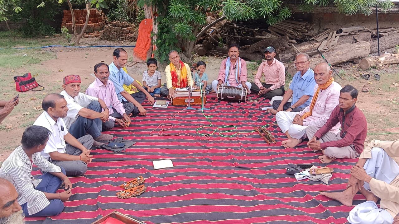 Mahoba Kabir Satsang Ram Name