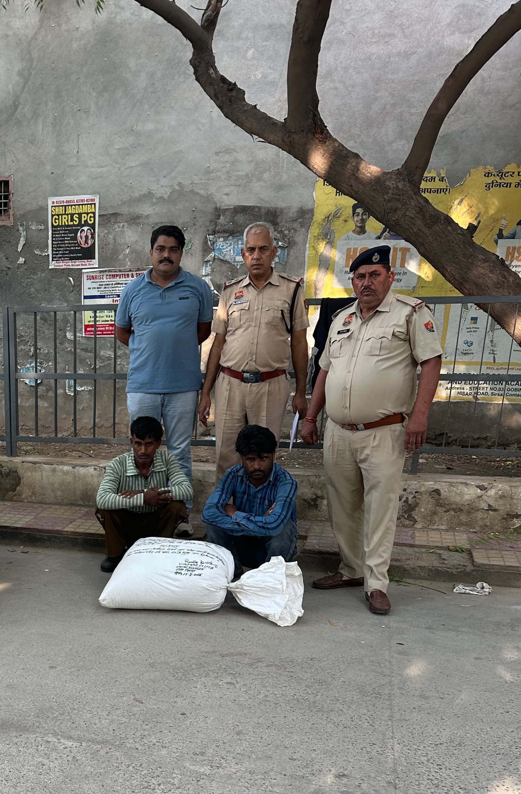 Five Drug Smugglers Arrested