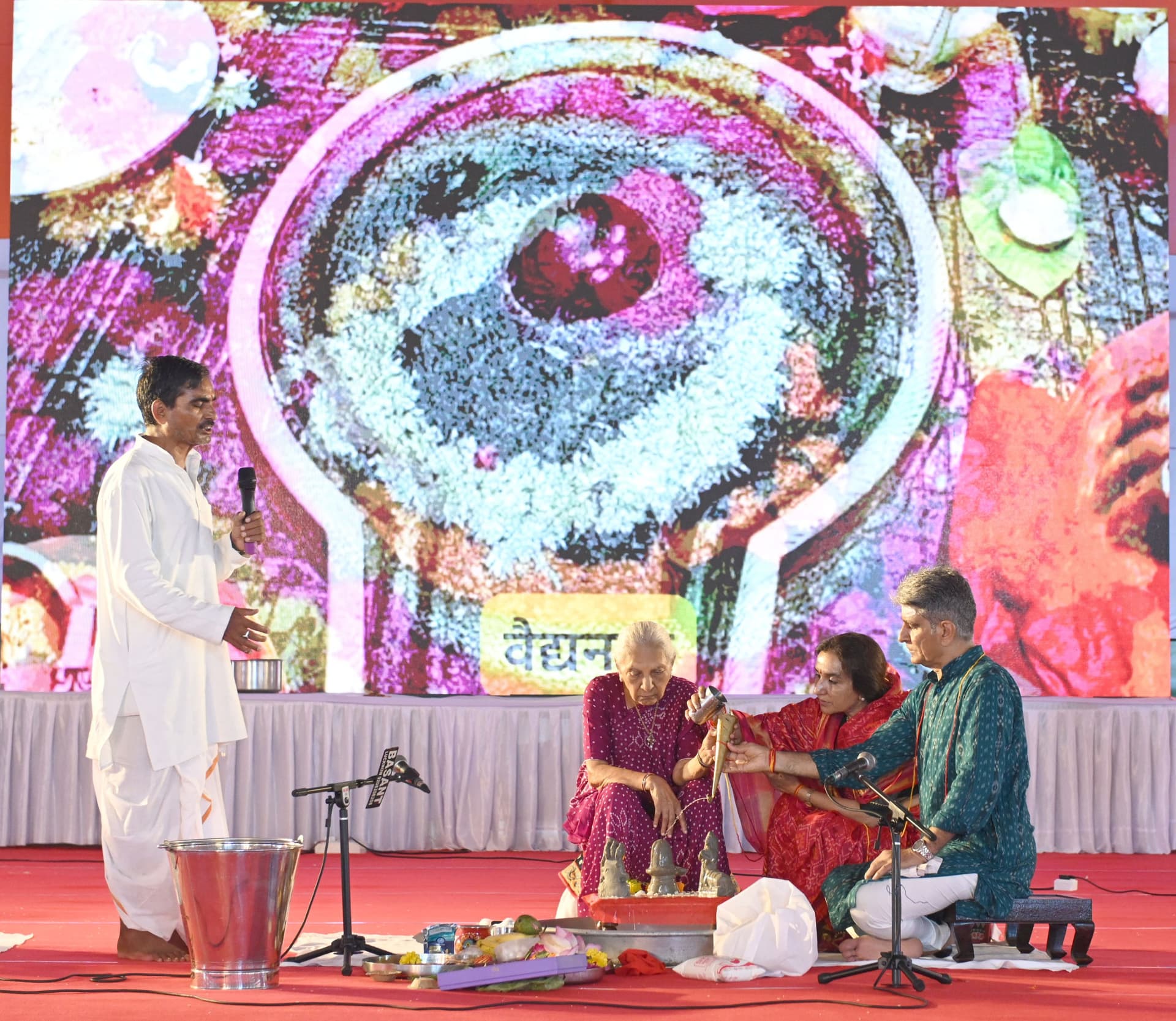Up Lko Rajybhawan Rudrabhishek
