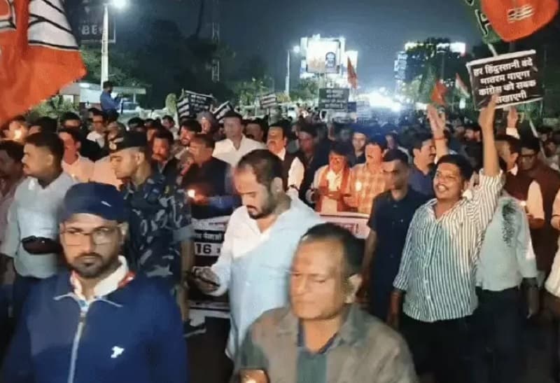 Mp Vande Mataram Insult Protest Bjp Candle March