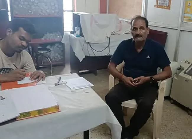 Madhya Pradesh Sidhi District Four Year Old Girl A