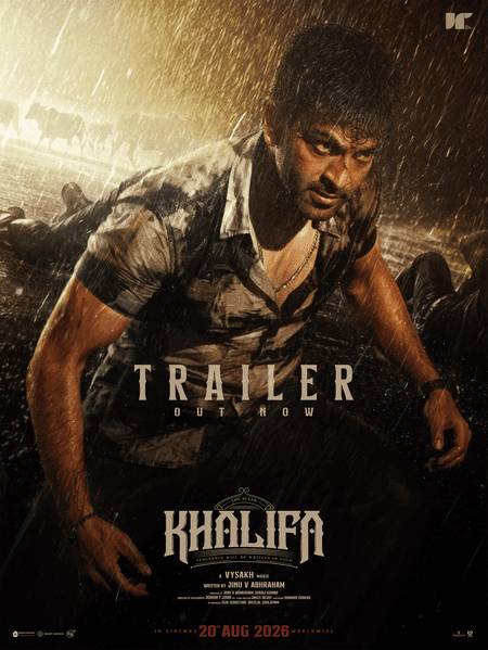 Prithviraj-starrer 'Khalifa' trailer: A grim crime drama with all the makings of an intense revenge thriller!