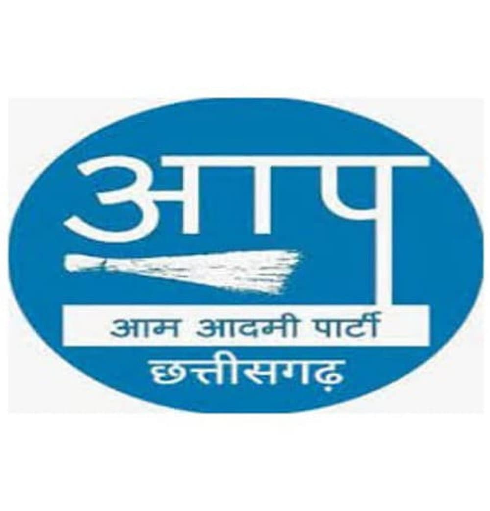 Aap To Hold A Public Dialogue Cg