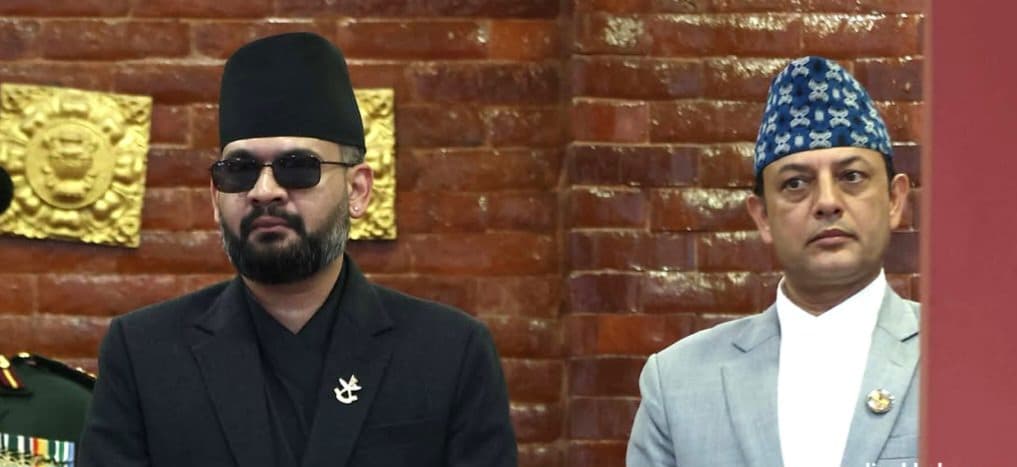 Nepal Pm Balen Speaker Rulling