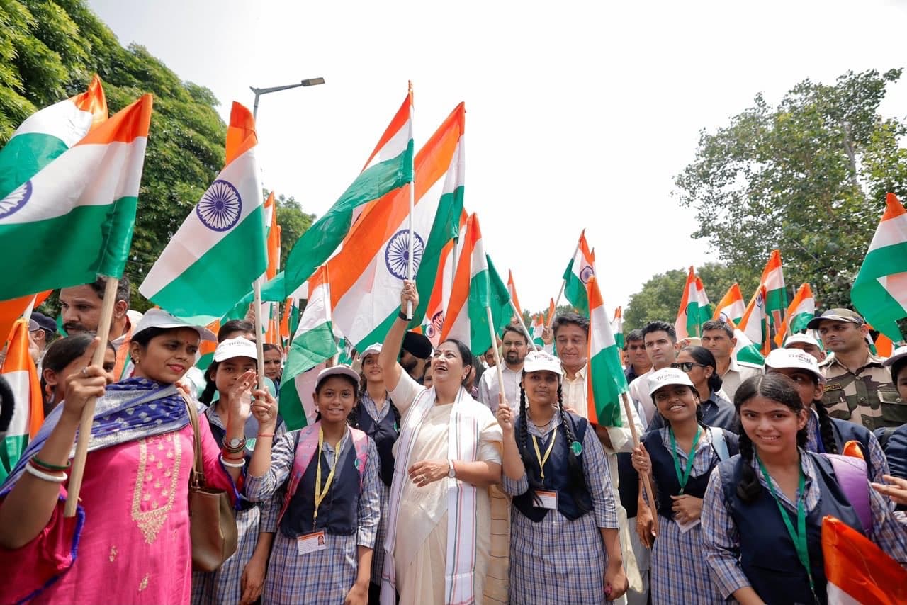 Cm Tiranga Yatra Ndmc